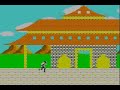 Action 52 Genesis Playthrough (w/commentary)