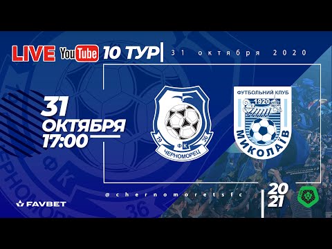 Прев'ю відео