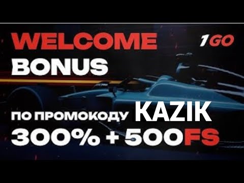 1Go Казино: Обзор нового онлайн-казино