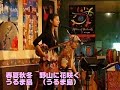 ??????????????? Paradise Urumajima - Ayano Uema ??????????????? Paradise Urumajima - Ayano Uema