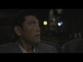 Reincarnation (Trailer 2 - ENG)