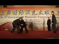 Click here to watch this video Xinyi Hunyaun Taijiquan Conference - Beijing 2011 - part 8