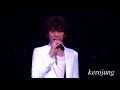 091128 Super Junior Super Show II In Bangkok - Kyuhyun 7 Years of Love