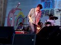 Vampire Weekend White Sky (HIGH QUALITY)