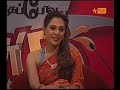 Thivakar SF