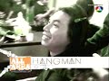 Hangman - The Official Grand Opening Day
