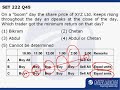 CAT 2008 Solutions: Question 36 from Set 111