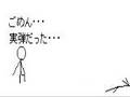 ANIMETION TV(1)　サバイバルゲーム