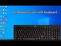 Download How To Fix Cursor Not Showing In Windows 10 Mp3 Song