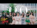 NMIXX - "O.O" Dance Cover