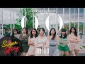 NMIXX - O.O Dance Cover by Ghastly