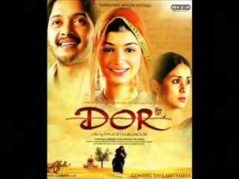 Shafqat Amanat Ali-YEH HONSLA