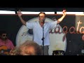 sevillana Pablo Carbonell en ZAHARA DE LOS ATUNES