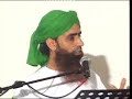 Hazrat Moulana Maqsood Attari Qadri sb 10f4