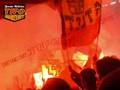 frente atletico ultras xxv