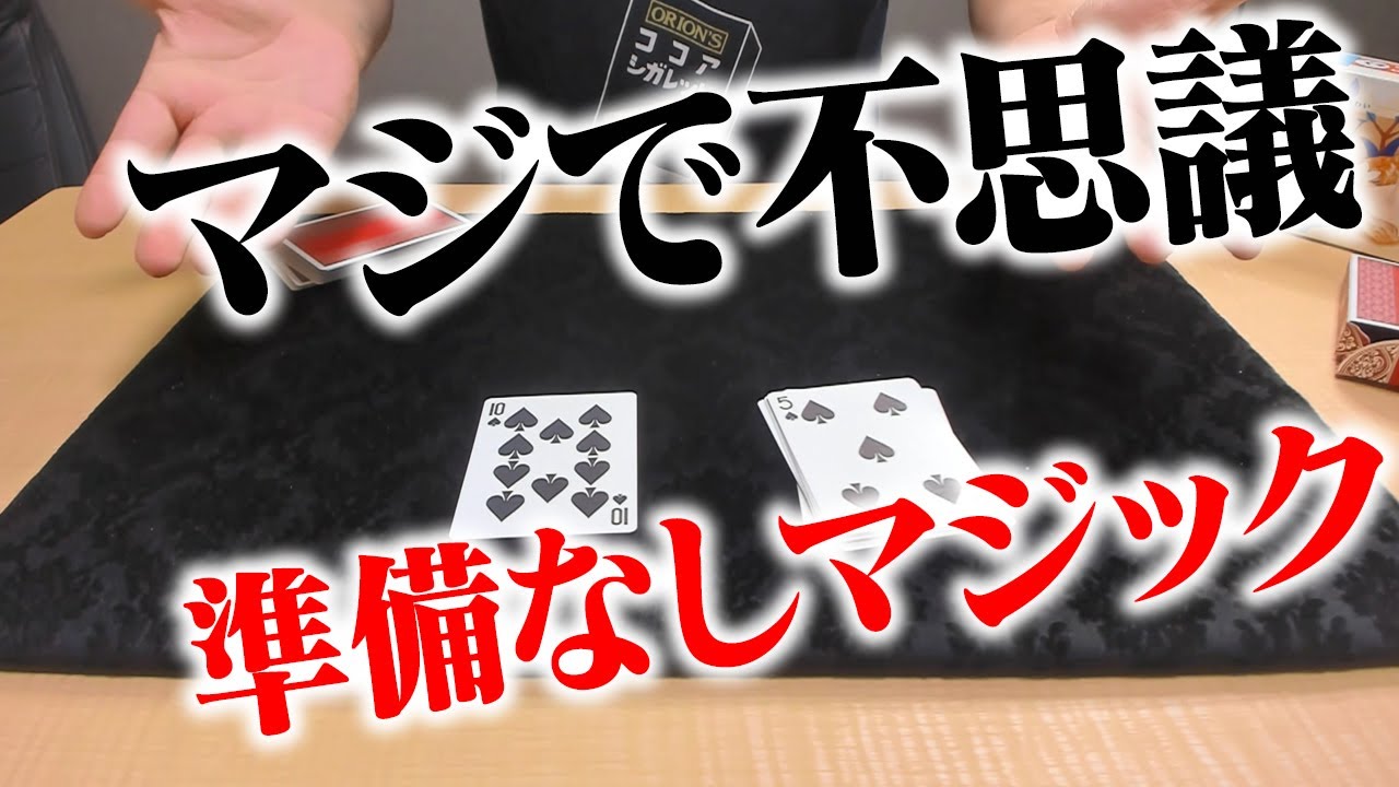 動画1