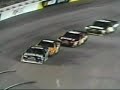 Dale Earnhardt Jr 2008 Gets Screwed Out of Win Kyle Busch