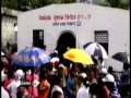 JOVEN DICE DIOS LE HABLO Y PRONOSTICA TERREMOTO Y CATASTROFE PARA REPUBLICA DOMINICANA