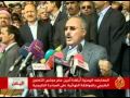 اليمن.. ثورة الشباب ماضية رغم المبادرة الخليجية