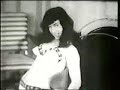 Bettie Page Rockin'