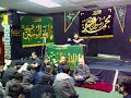 Moharram 2008 Birmingham UK3
