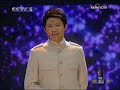 Tongbeiq quan (intro wulindahui) Tongbeiq quan (intro wulindahui)