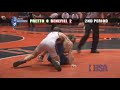 2006 Illinois State Tournament - Benefiel vs Pretto 2006 Illinois State Tournament - Benefiel vs Pretto