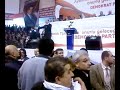 Süleyman Soylu, DP 4. Olağanüstü Kongresi'nde Konuşuyor - 1