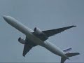Adiemus - Pointe-�-Pitre Le Raizet Airport