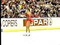 Caryn Kadavy 1987 Worlds