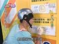 **請以高品質觀賞**
因為錄影機有點問題 
導致影片有雜音 請多多包涵 謝謝
20080626--