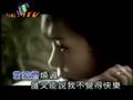 宇桐非-擦肩而过
