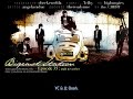 {GOE;SS} Bigeast Station Ep. 35 1/2 [ENG. SUBBED]