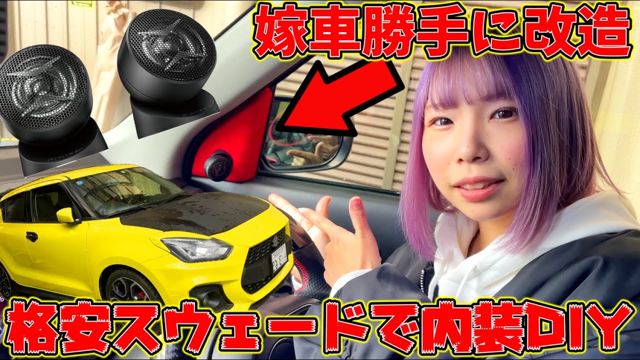 動画2