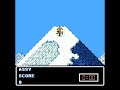 fuck this game