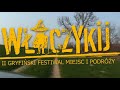 W?�czykij II - Gryfino 2008