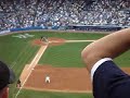 A classic 1-2-3 \"Set Up\"  by Joba at the Stadium.