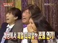 Goldfish - ep 21 2006.11.29 - Imitating Goong Kiss Scene 1-2 Goldfish - ep 21 2006.11.29 - Imitating Goong Kiss Scene 1-2