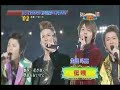 Toma Ikuta - Ice Ice Baby