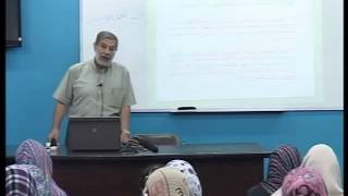 الجماعة والمجتمع والعلاقات الاجتماعية 