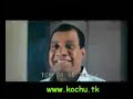 Bharath Chandhran IPS 11-[www.kochus.tk]
