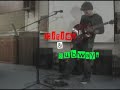 LBCC Poetry Club Live! Part 2 LBCC Poetry Club Live! Part 2