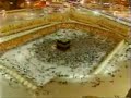 Yekbuna M�slemana, Islamic Unity