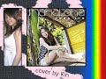 Yuna Ito - Mahaloha [cover by Rin]