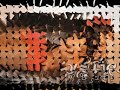 I Wanna Fuck You Akon Ft. Snoop Dogg