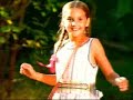 Ti Lin Ti Lin - Chiquititas 2000