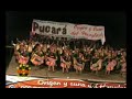 huaylarsh pucara 2007 n s s  inca huancayo   percyperuu