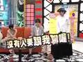 2007-06-29 S.H.E 康熙來了(下) 2/5