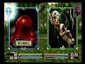 Culdcept Second (Battle Scene) Culdcept Second (Battle Scene)