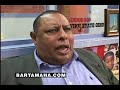 Barbershop Debate 5 - Xamar yaa leh?/ The Old Days